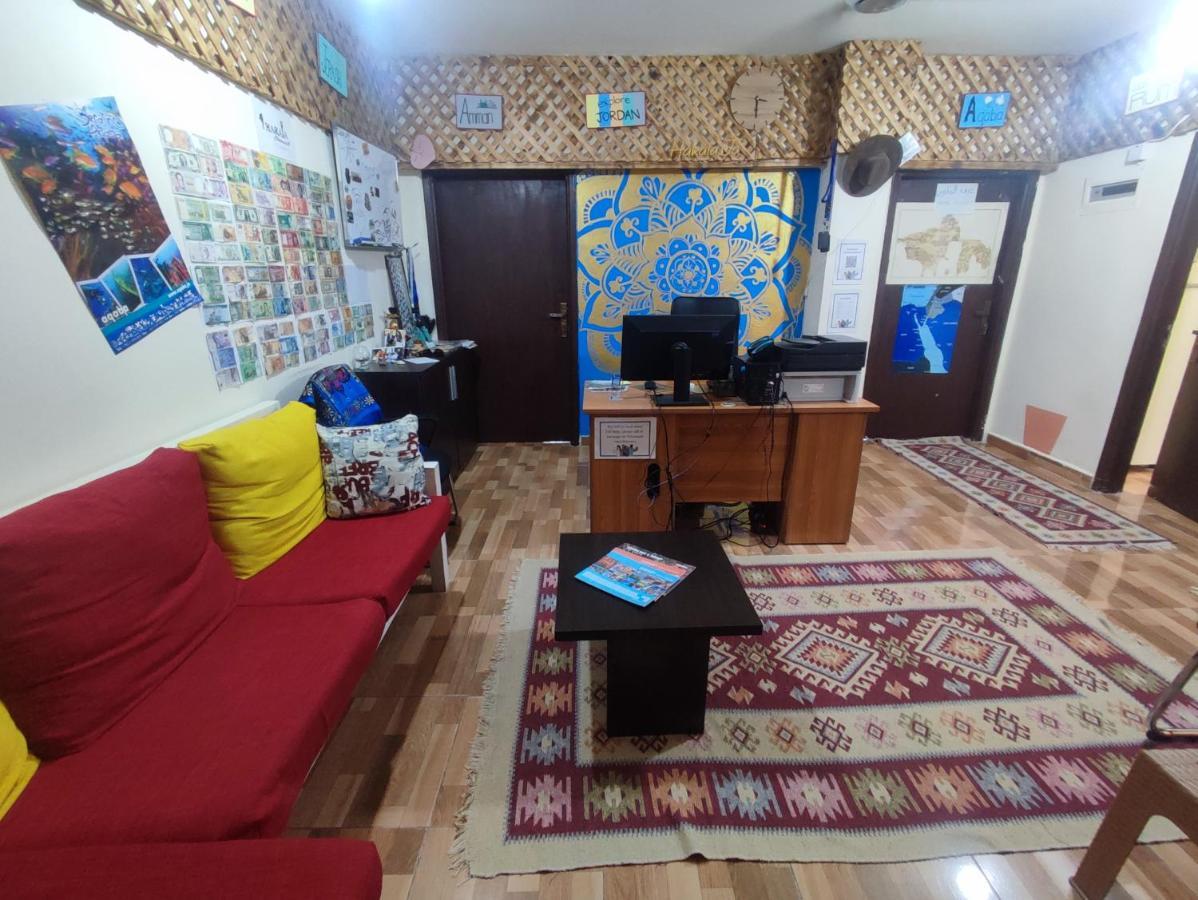 Hakaia Community Hostel Άκαμπα Εξωτερικό φωτογραφία