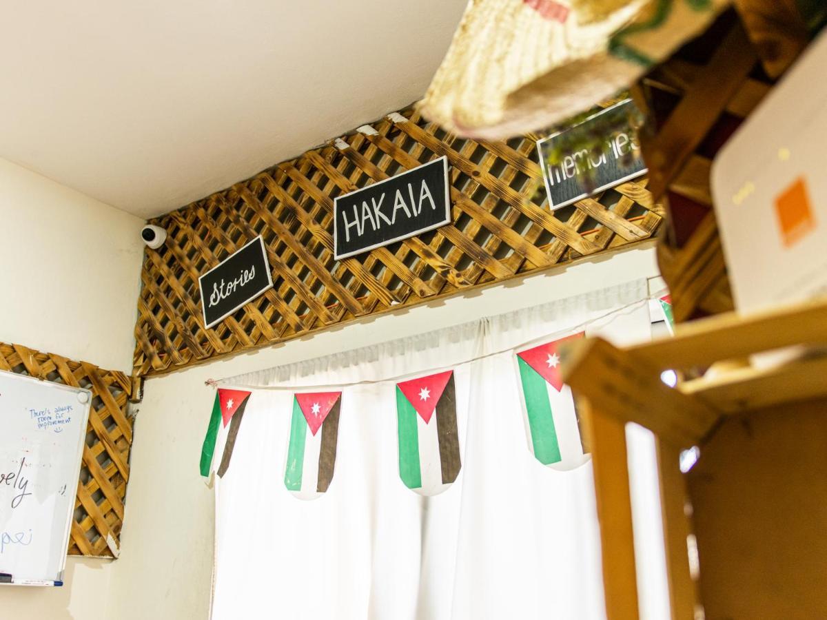 Hakaia Community Hostel Άκαμπα Εξωτερικό φωτογραφία