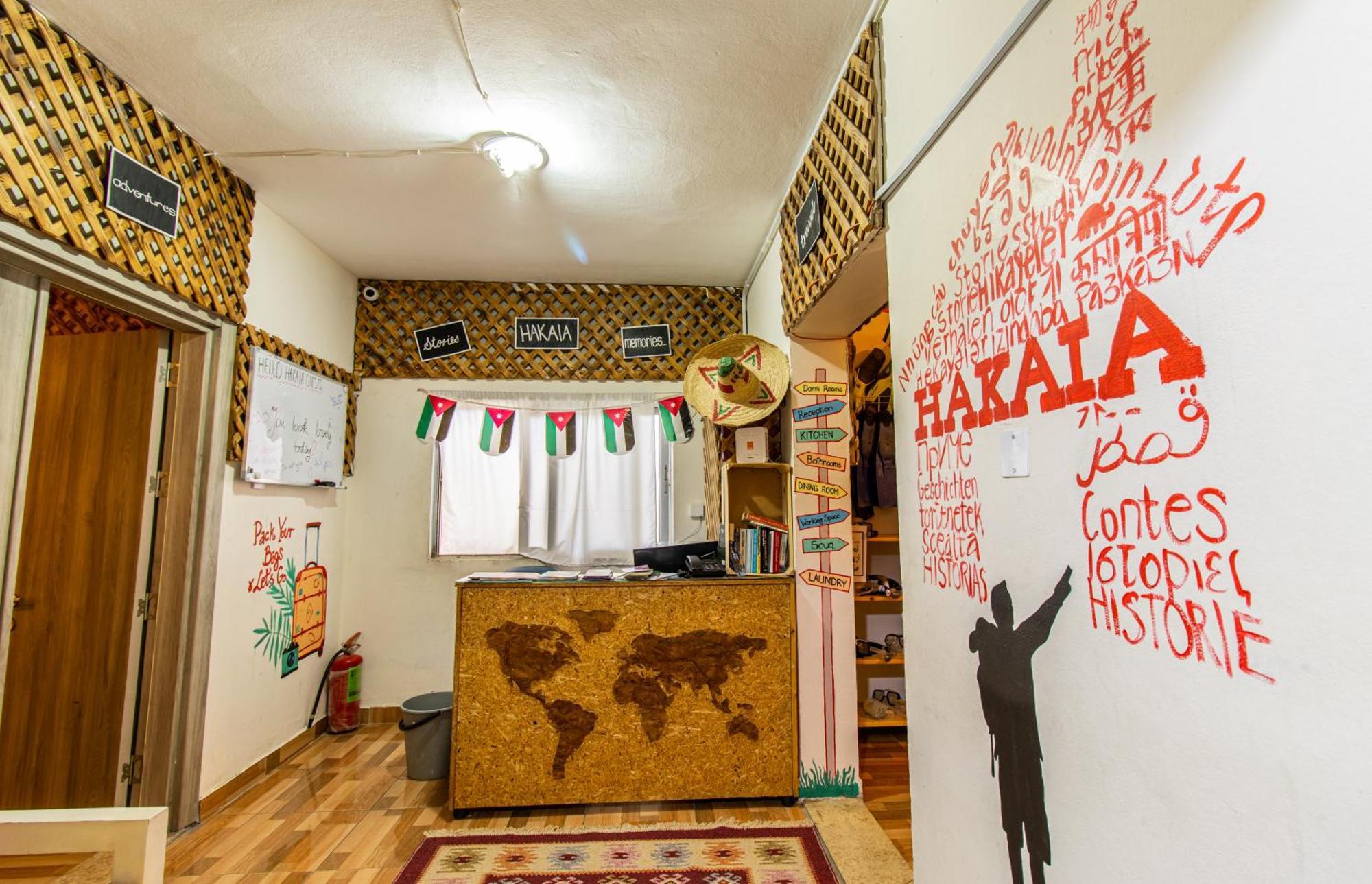Hakaia Community Hostel Άκαμπα Εξωτερικό φωτογραφία